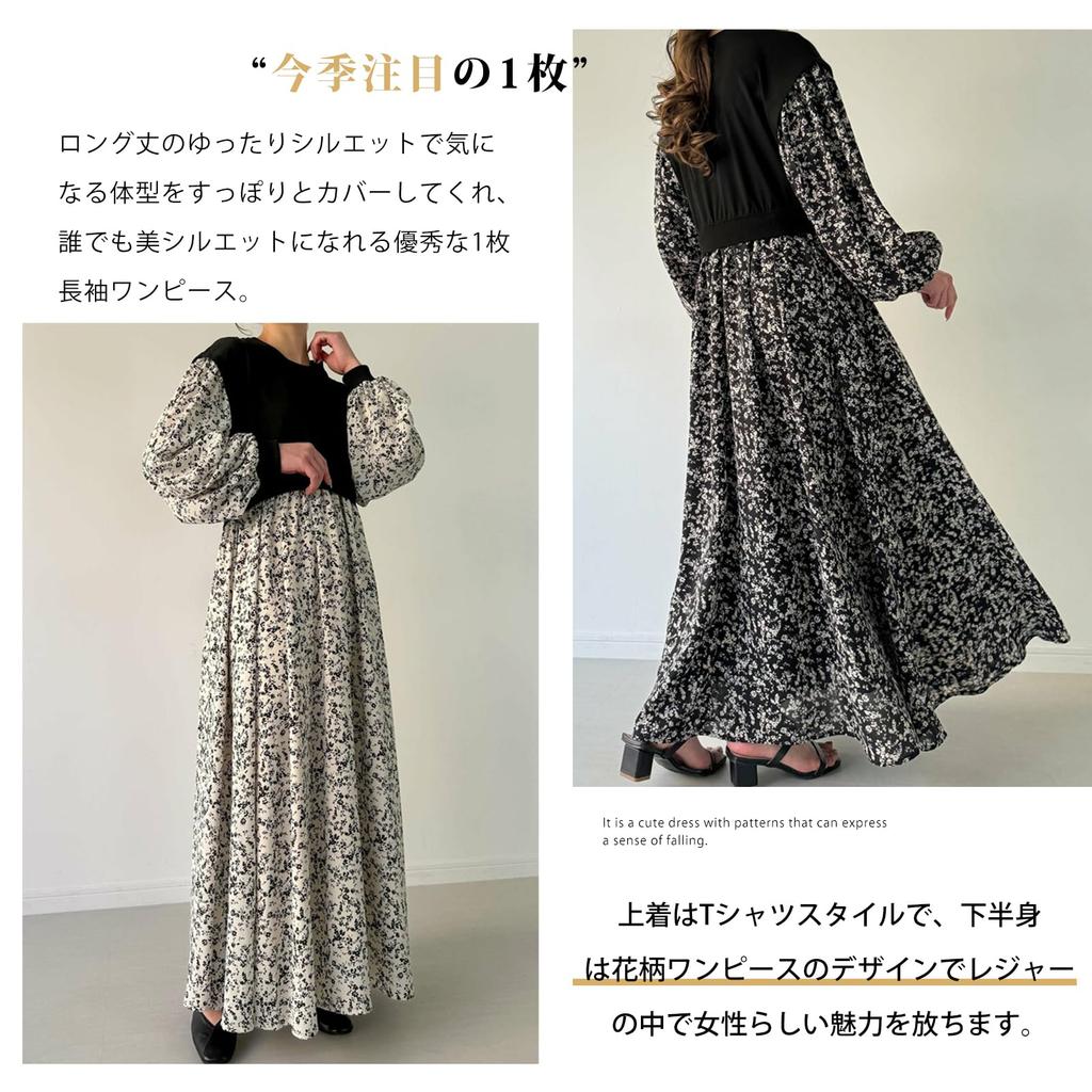 Maxi Dress with Contrast Long Floral Mixed Loose Round Perfect for and Winter [MlleeSSeeldyTRC] Women's Print, Sleeves, Print, Material, Fit,