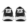 Nike Atsuma 'Black White' CD5461-004