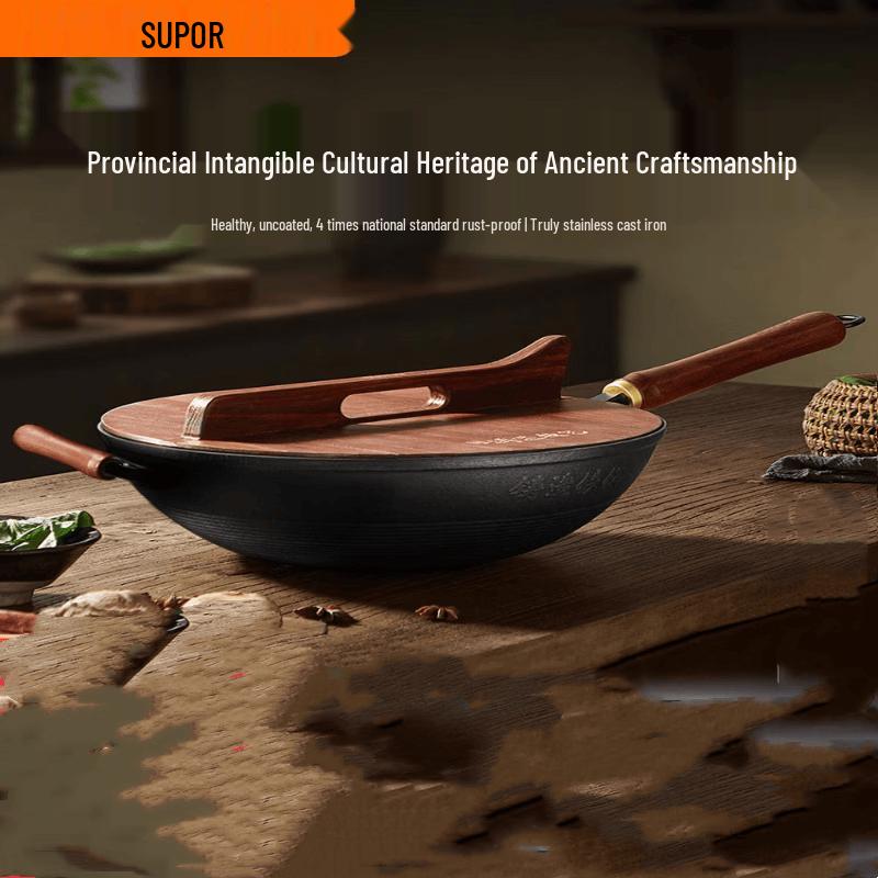 Supor Non-Coated Cast Iron Wok with Wood Lid