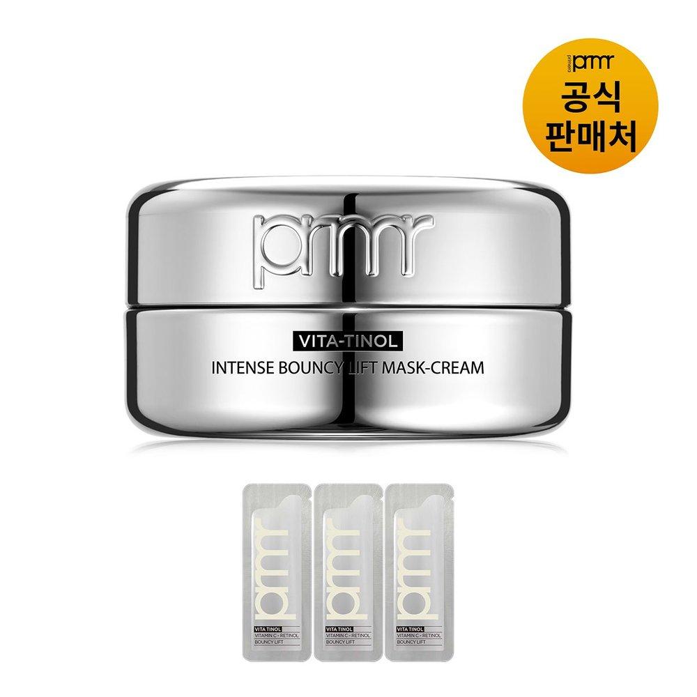 [PRMR] Vitatinol Intense Bouncy Lift Mask Cream 30ml