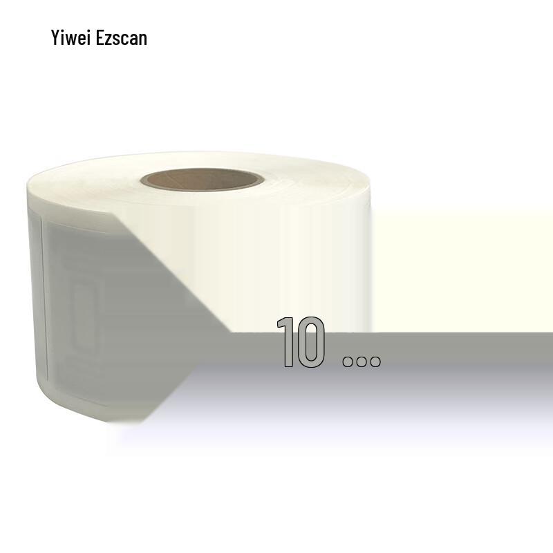 Ezscan R6040 Self-Adhesive RFID Label