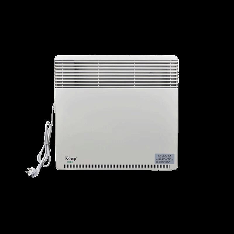 Kaiqier Commercial Electric Heater