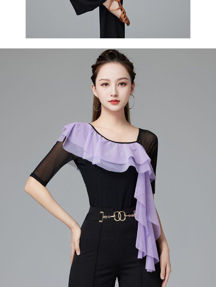 Women's Modern Latin Dance Practice Top - Elegant Style for Europe, America, and Southeast Asia