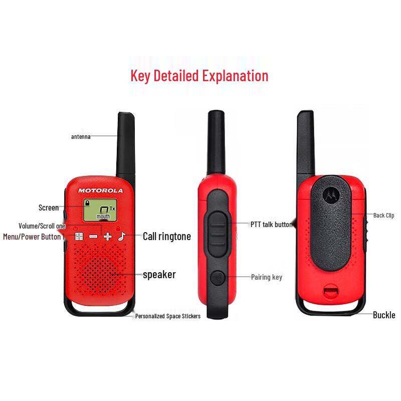 Motorola T42 Kids License-Free Walkie-Talkie (CN Version)