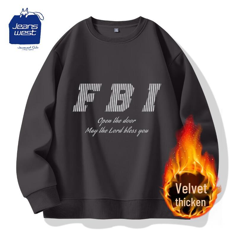 

Jeanswest Men s Loose Fit Heavyweight Round Neck Sweatshirt 2XL