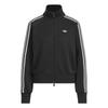 (WMNS) Knit Balloon Track Top 'Black' Women's KQ5488
