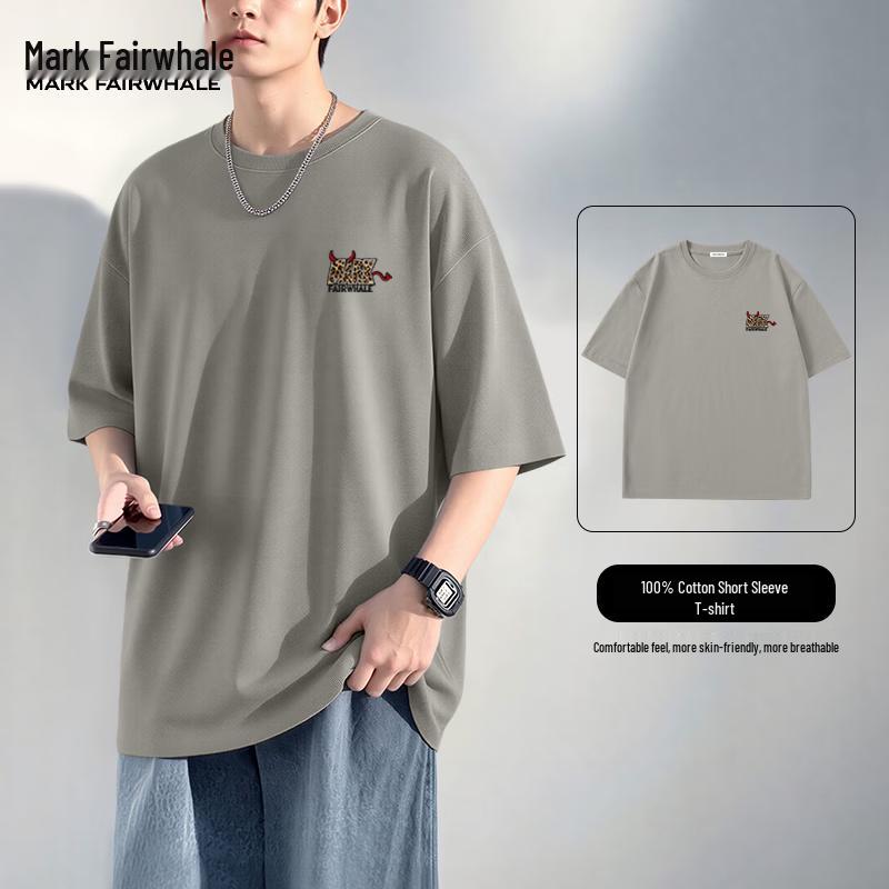 Mark Fairwhale Men's Versatile Loose Fit Cotton T-Shirt
