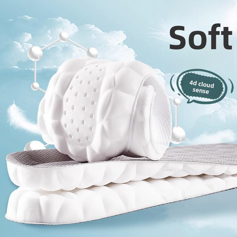 Soft Sports 4D Men's and Women's Insoles Arch Massage Outdoor Shock Absorption Sweat Absorption Odor Prevention Antibacterial