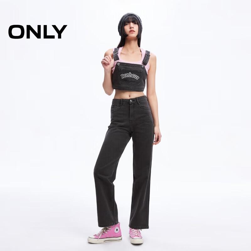 

ONLY Women s High-Waist Loose Fit Dad Jeans S