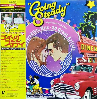 LP Record OST - Going Steady 253P168 EPIC 1980 Japan Obi Soundtracks & Musicals Used