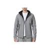 Nike Knit Sport Hooded Logo Jacket Men Outerwear Grey DD1879-010