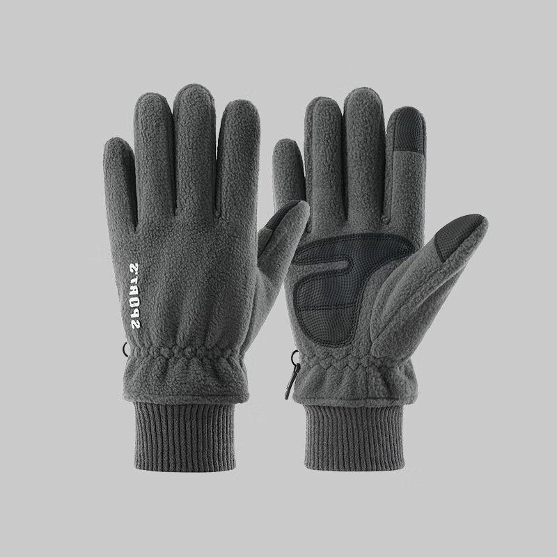 Unisex Winter Fleece Lined Warm Gloves