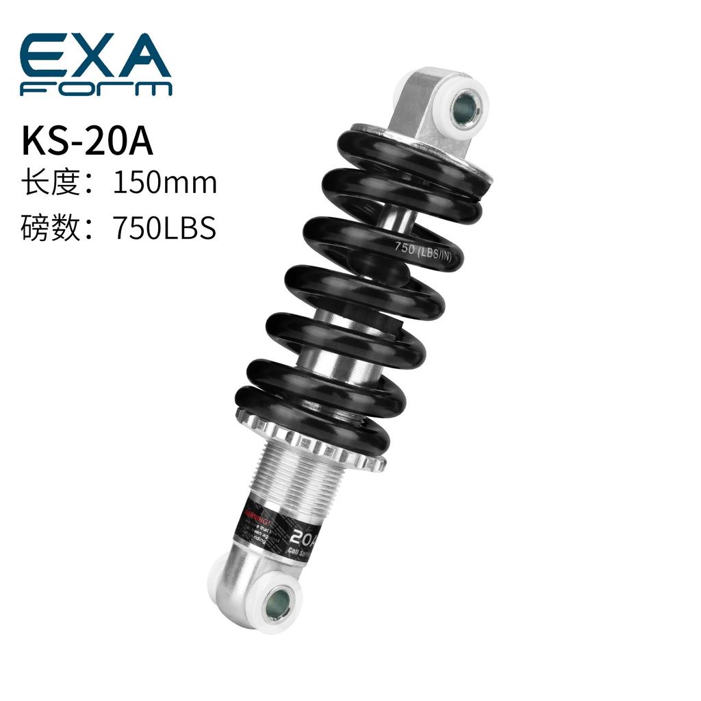 Amortiguador de Resorte 150mm 160mm 155mm Exa Form Mtb Suspensión Trasera de Muelle Amortiguador de Compresión Para Patinete Bicicleta Eléctrica de Montaña