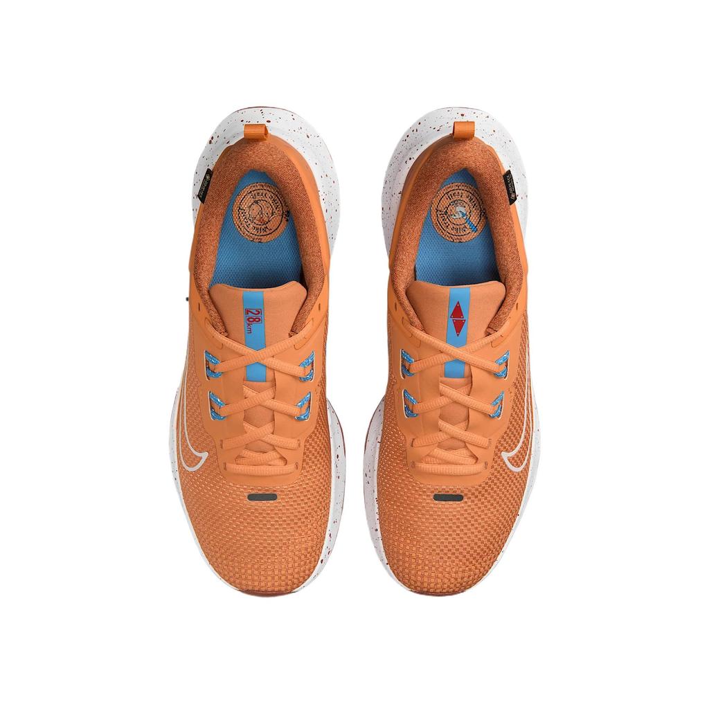 Nike Juniper Trail 2 Abrasion Resistant Shock Absorbers Low Top Running Shoes Men's Light Yellow Umber Sneakers HM9734-800