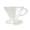 Transparent Pour-Over Coffee Filter Cup - Large Drip Extraction Immersion Cup