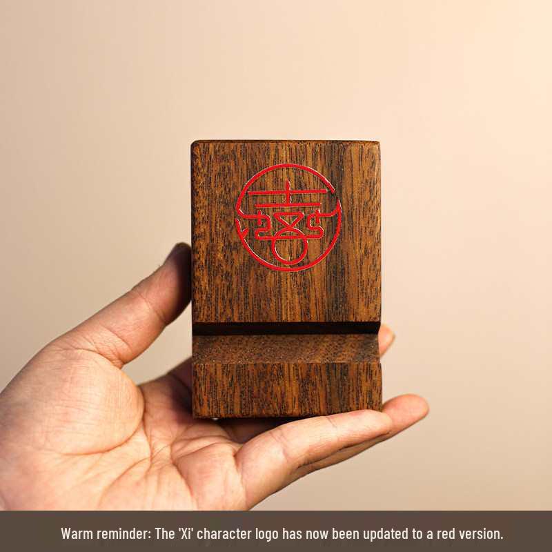 Rosewood Solid Wood Mobile Phone & Tablet Stand - Universal Desktop Holder