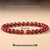 Cinnabar Purple Gold Sand Bead Bracelet - High Content Red Sand Design