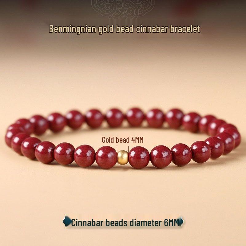 Zinnober Lila Goldsand Perlenarmband - Hoher Gehalt Rotes Sand Design