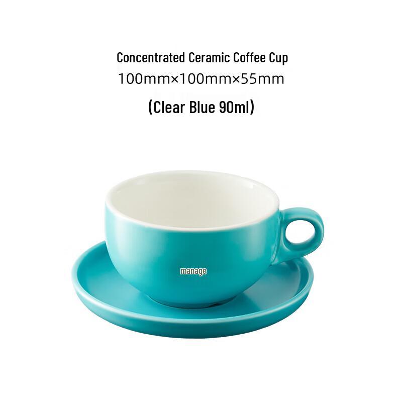 Hero 90ml Ceramic Coffee Cup