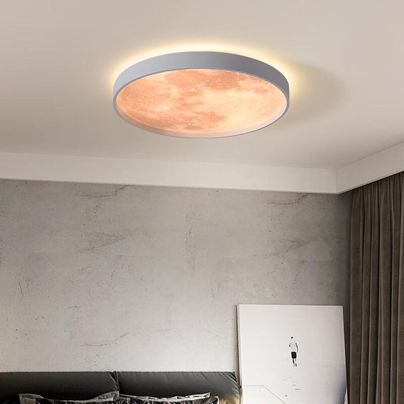 Moon-Shaped LED Ceiling Light