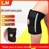 Men's Sports Knee Pads: Football, Basketball, Cycling, Weightlifting, Running - Shock Absorption & Breathable Protection.
