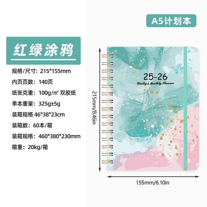 2025 Custom A5 Spiral Weekly Planner Notebook with 80 Sheets English Schedule Cross-Border Planner and Paper Cover (as the picture,21*14&A5)