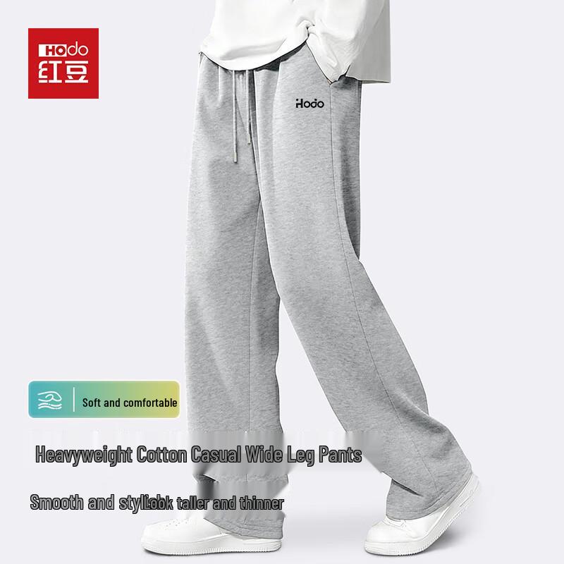 Hodo Men's Heavyweight Straight Leg Casual Pants