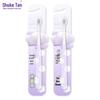 Shuke Cloud Puff Soft Toothbrush (2-Pack)
