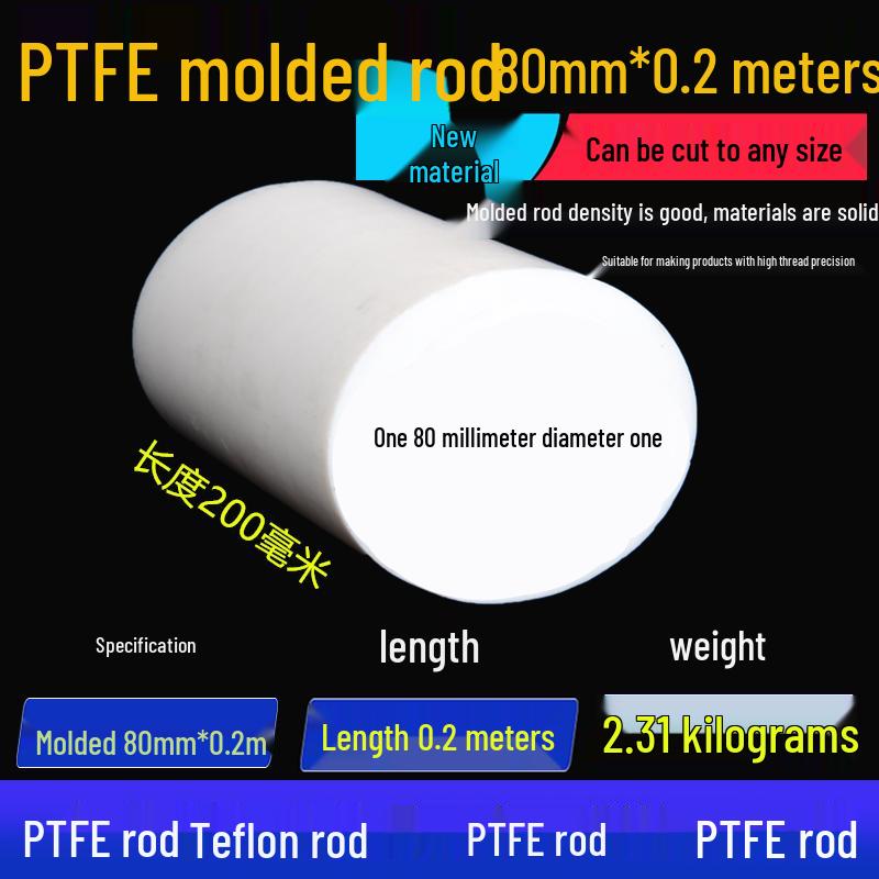 White High-Temperature Resistant PTFE Plastic Rod