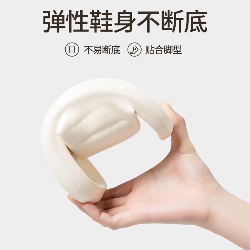 Non-slip slippers women's  new summer indoor home bathroom bath cool slippers outside