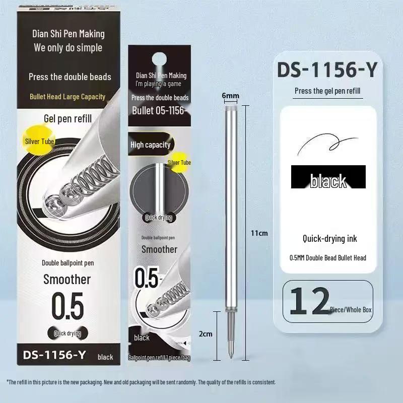 Deep Sea Fantasy Luminous Gel Pen, 0.5mm Point, Quick-Dry, Silent, Large Capacity 0.5mm