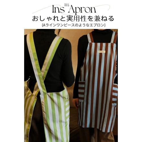 JUNA KOOK Women's Apron, Easy To Put On and Take Off, Stylish and Cute, Plus Size, H-Shaped, Shoulder Strap, Nordic A-Line Dress, Back Cross, Striped