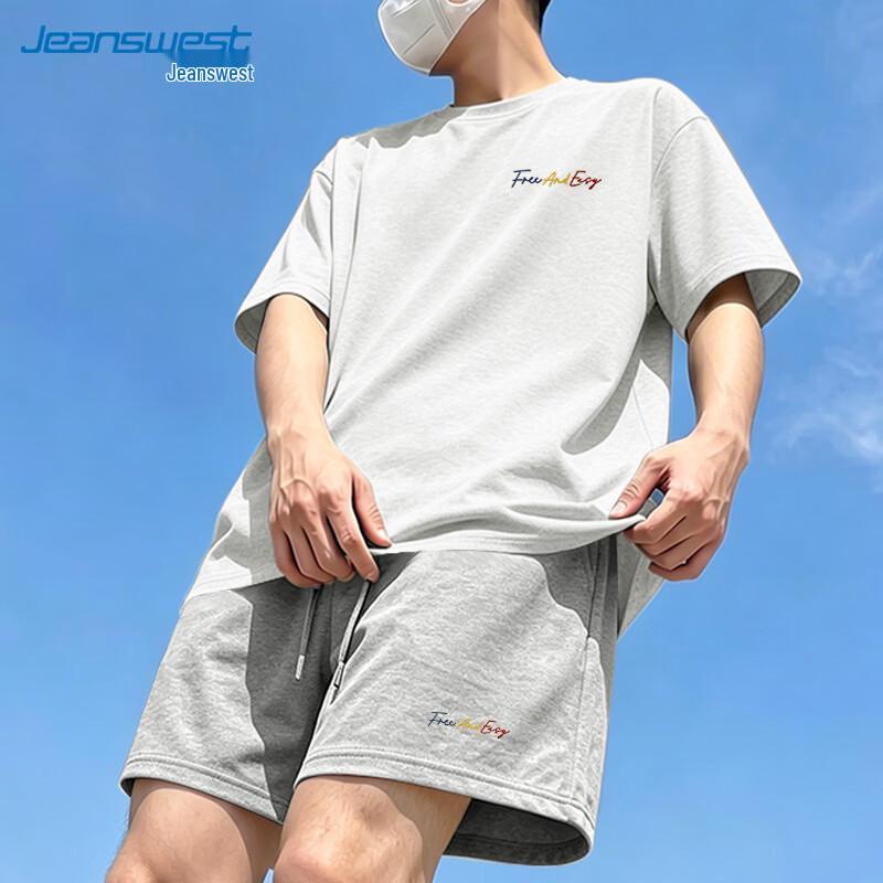Jeanswest Men's Letter Print Cotton T-shirt & Shorts Set