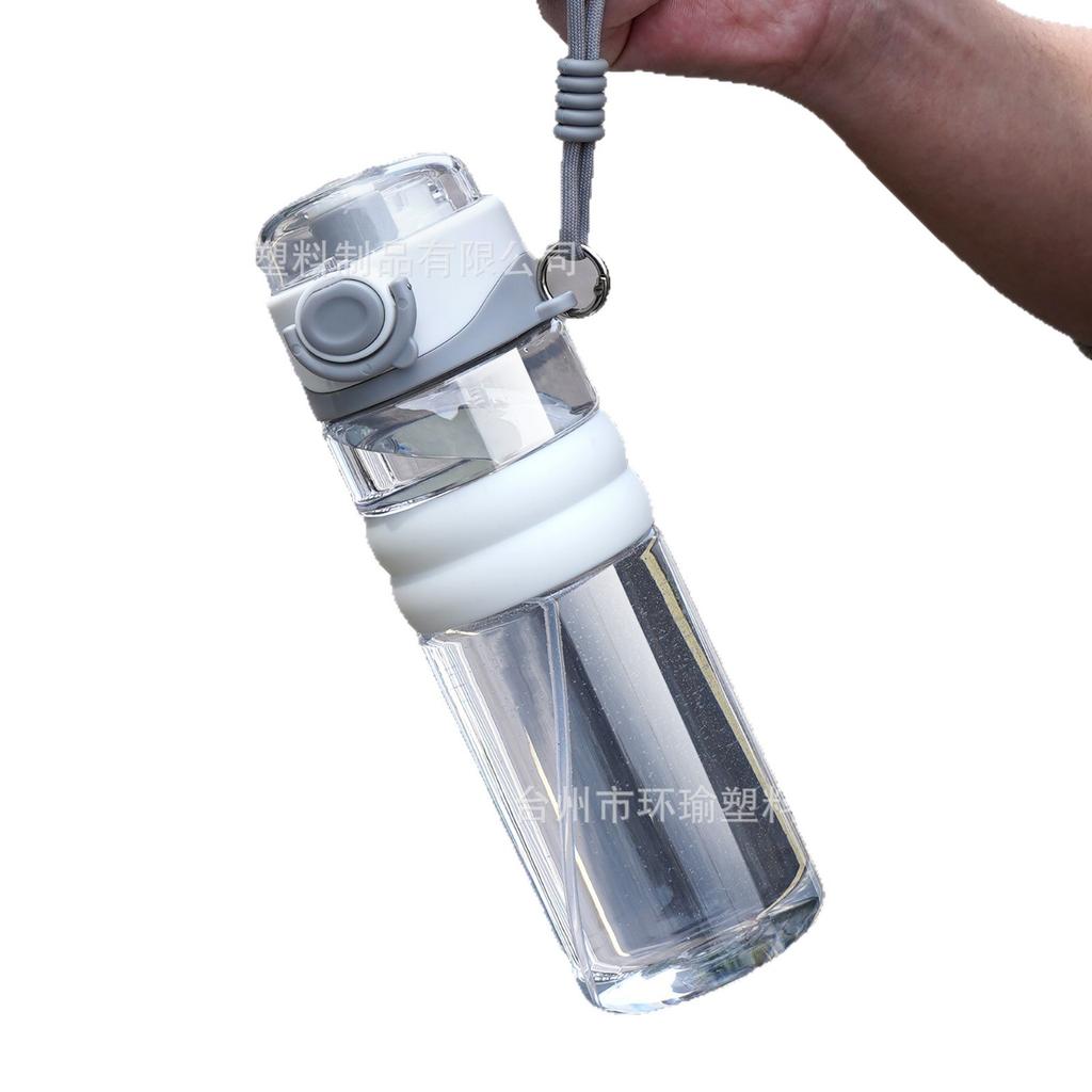 Water Bottle1011 New Summer Boys and Girls Students Tritan Material Direct Drinking Cup Portable Cute Spray Plastic Water Cup