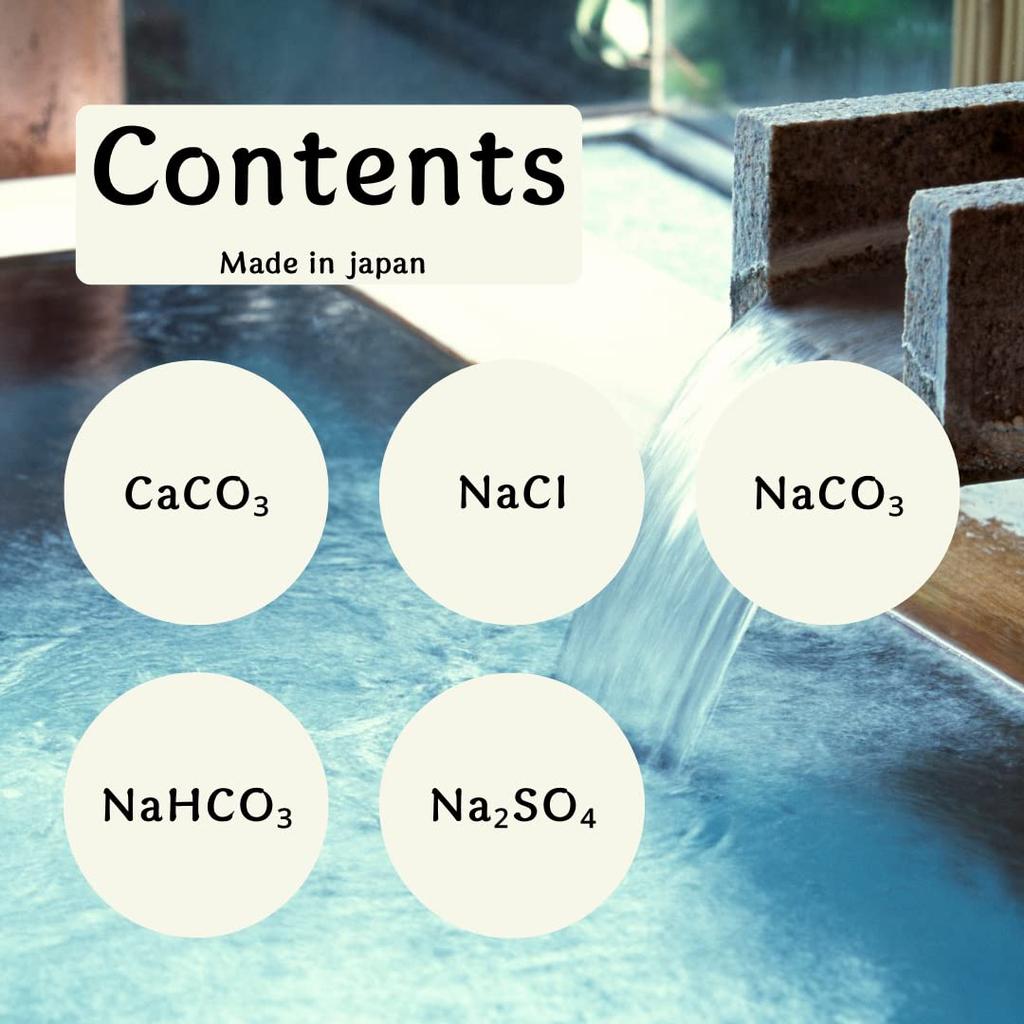 Bath Salts Gift Hot Spring Base 250g [Quasi-drug] “Kinugawa Onsen” (10 Servings)