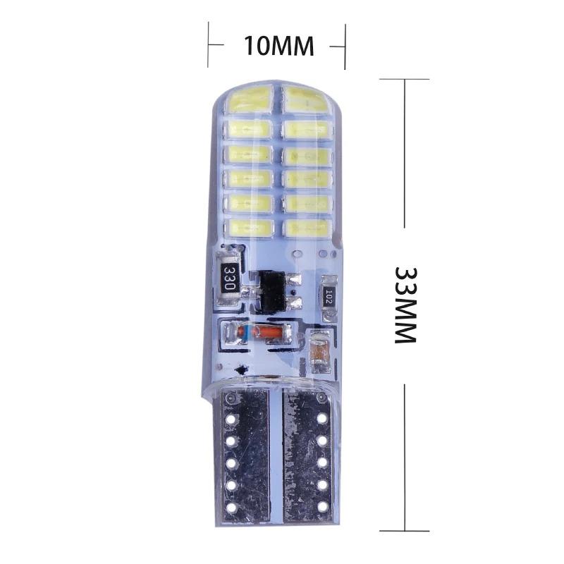 2/4/10pcs LED Silica Gel T10 Light Bulb Flashing Signal Lamp Clearance Lights Position Lamp Strobe Stoplight Warning Taillights Dome Lights 6