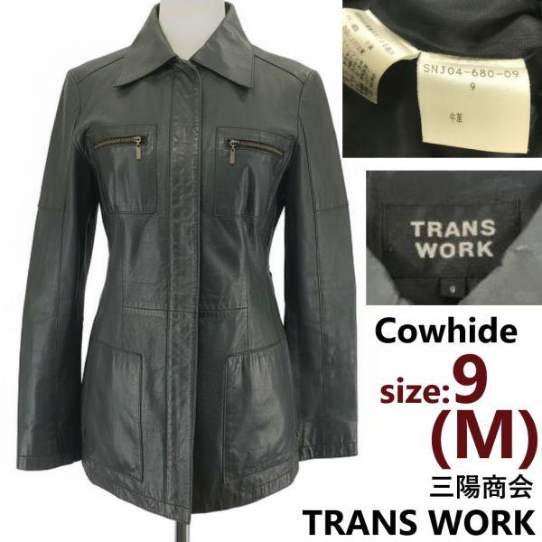 

TRANS WORK Leather Coat [9/Women M/Dark Gray] Riders Jacket Belted(USED)