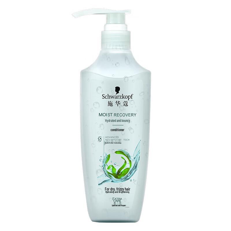 

Schwarzkopf Aqua Glow Hydrating Conditioner