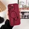 Cartoon Creative Villain Phone Case For Samsung A13 A15 A16 A17 A22 A23 A25 A32 A33 A35 A51 A52 A53 A54 A55 A71 A72 Cover Case