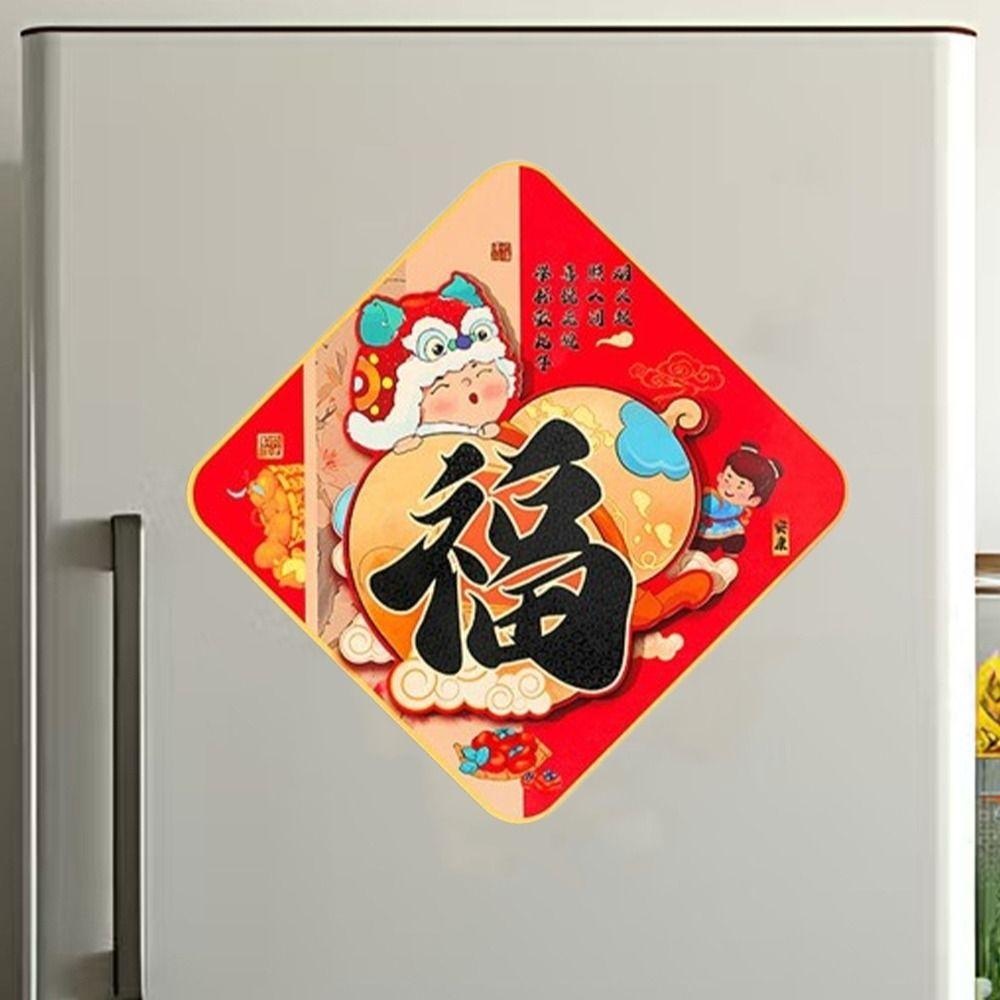 Chinese Style Fu Character Sticker Traditional Paper Spring Festival Decoration  Door Ornaments