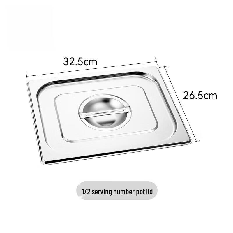 Miaoqiao Stainless Steel Rectangular Food Pan