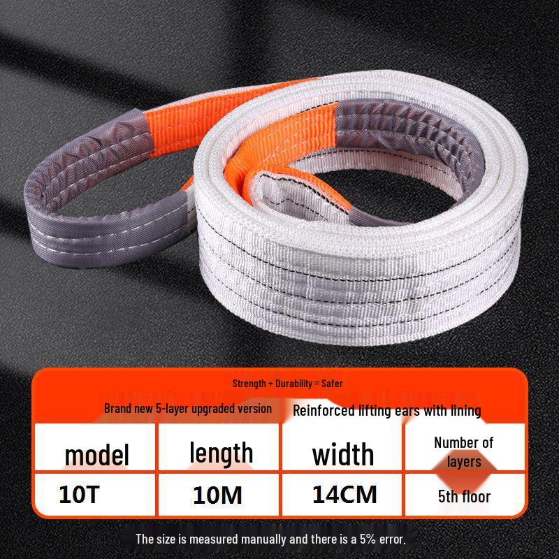 Thickened Flat White Double Buckle Lifting Sling, 5 Ton/3 Ton Capacity for Overhead Cranes and Forklifts
