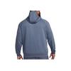 Nike Primary Dri-FIT UV Full-Zip Versatile Hoodie Men Hoodies Obsidian Stone FZ0967-473