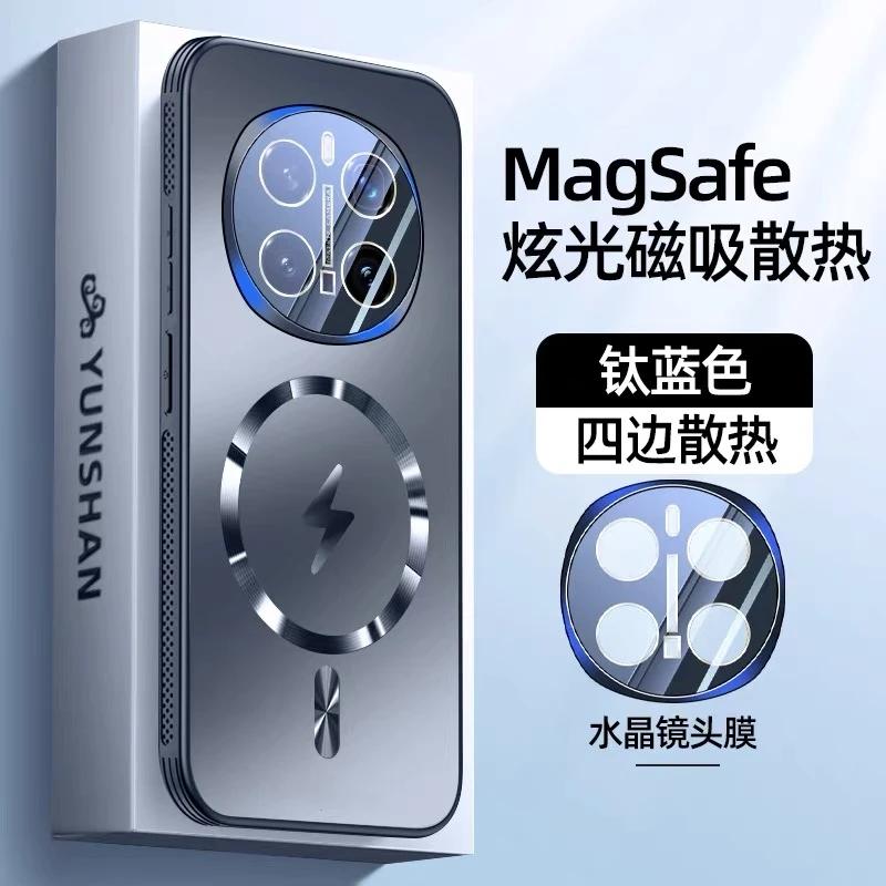

Чехол MagSafe для Honor Magic 7 Pro 6 6Pro 5G Магнитная задняя крышка телефона Защитный чехол для камеры Роскошный модный охлаждающий бампер синий