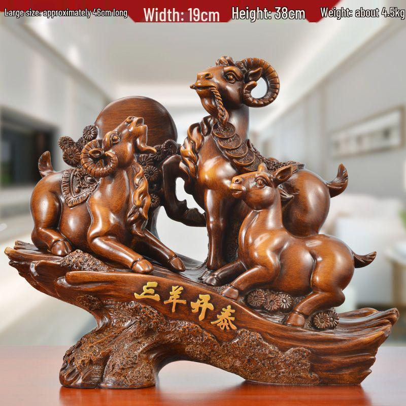 Prosperity Sheep Ornament for Living Room, Wine Cabinet, or Hallway – Housewarming Gift