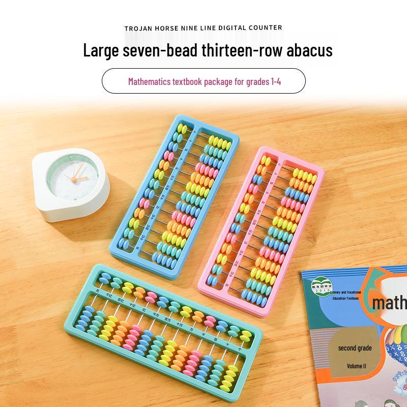 Galaxy Star K8017 Children's Abacus: 13 Rods & 7 Beads Math Learning Frame