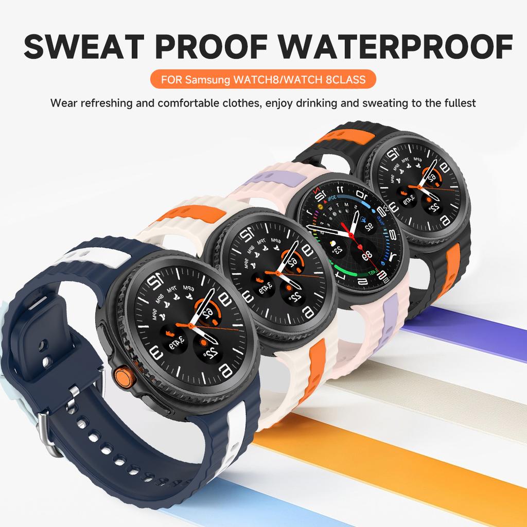 Sports Silicone Strap for Samsung Galaxy Watch 8/8 Classic Quick Breathable Wristband for Galaxy Watch 8 40 44mm Accessorie