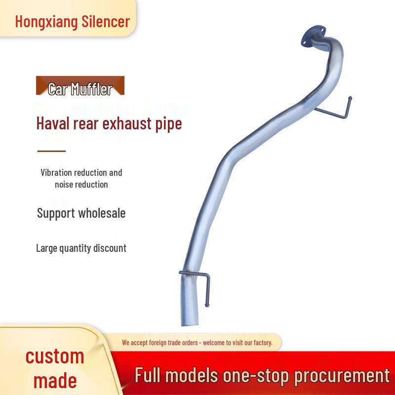Stainless Steel Rear Tailpipe for Great Wall Haval