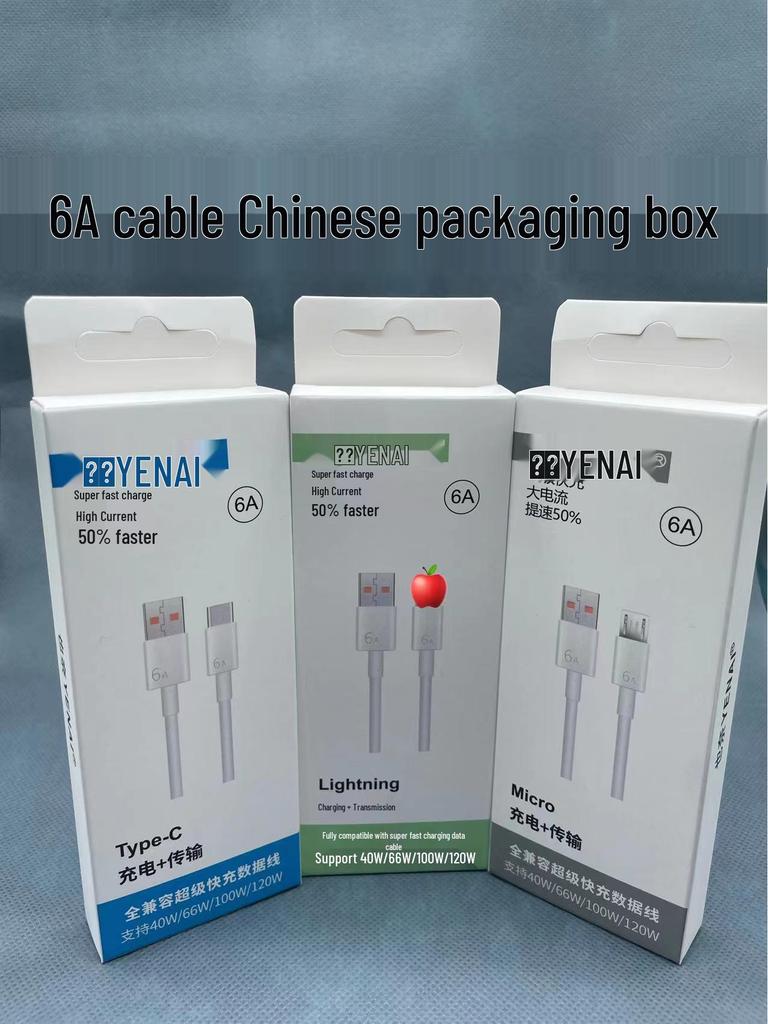 6A Fast Charging PD20W Cable for Apple 15, Huawei, Android Phones
