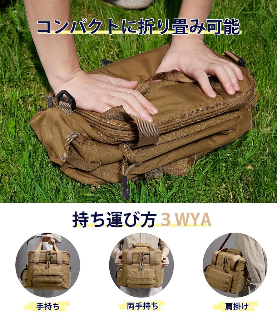 1TG Tactical Cooler Large Capacity Cold MOLLE Handheld or Shoulder Foldable for Soft Ideal for Leisure Club and Emergency Brown Bag, 2-Layer,